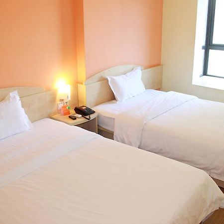 7Days Inn Lingshui Beidou Road Esterno foto