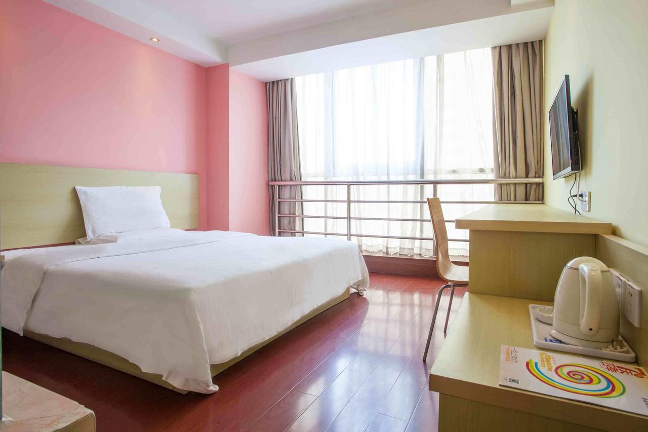 7Days Inn Lingshui Beidou Road Camera foto