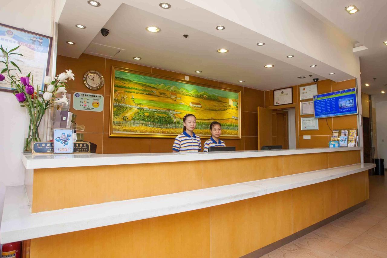 7Days Inn Lingshui Beidou Road Esterno foto