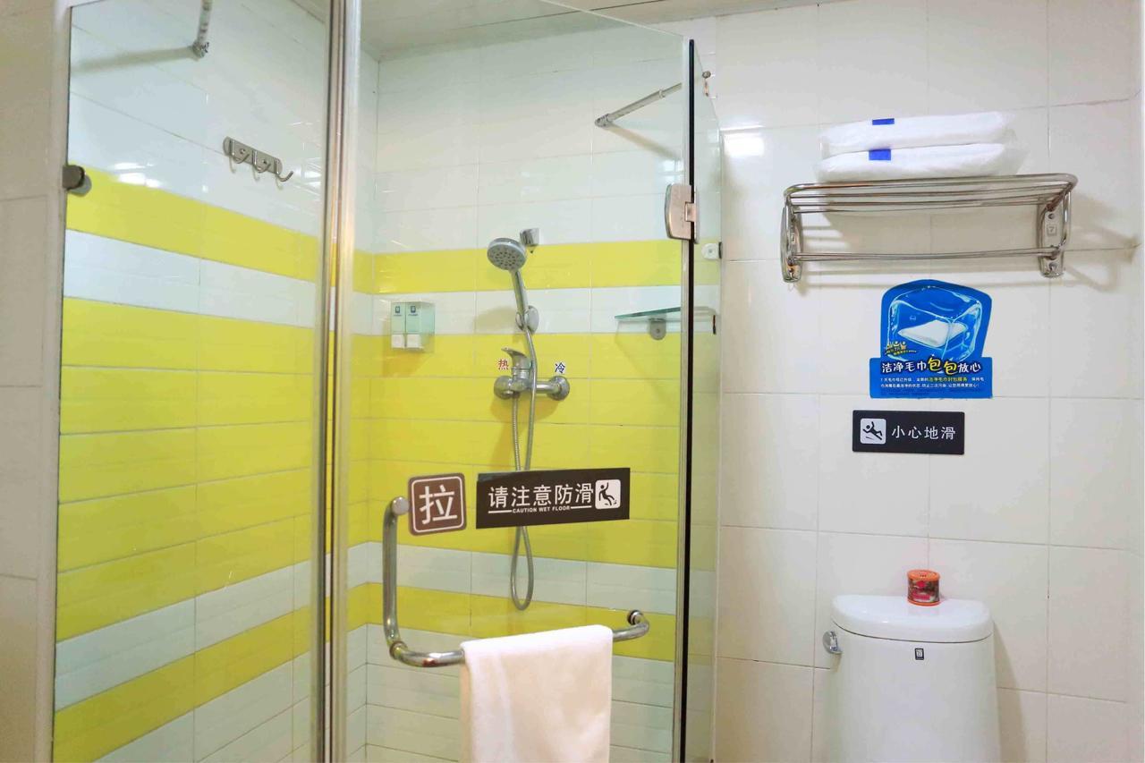7Days Inn Lingshui Beidou Road Camera foto